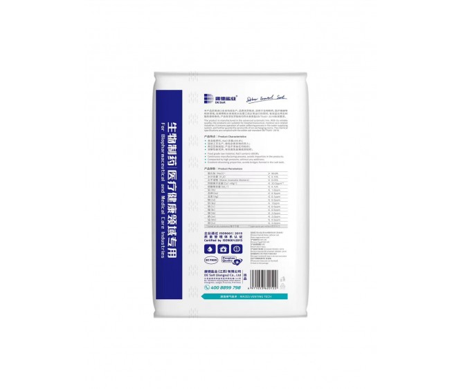 Water Softener Salt (Tablet Salt)