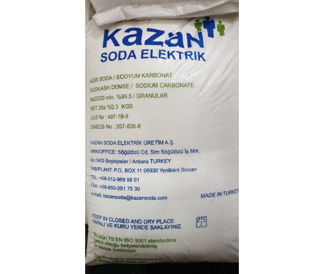 Sodium Carbonate (Soda Ash Dense)
